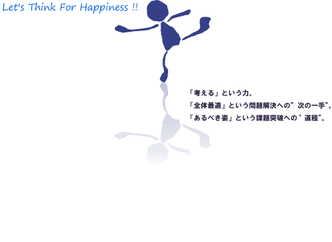 Let's Think For Happiness !!